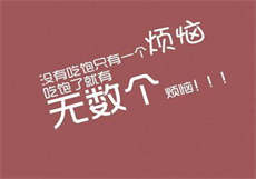 po18网页无法打开
