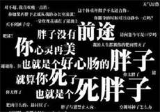 po18官网入口小说
